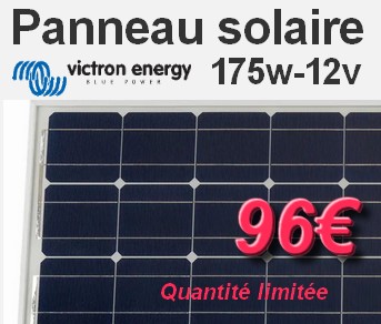 Promotions Uchimata Shop